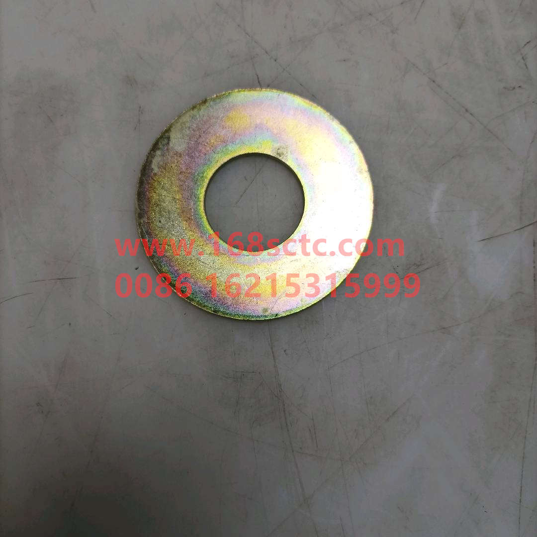 WG1642430268