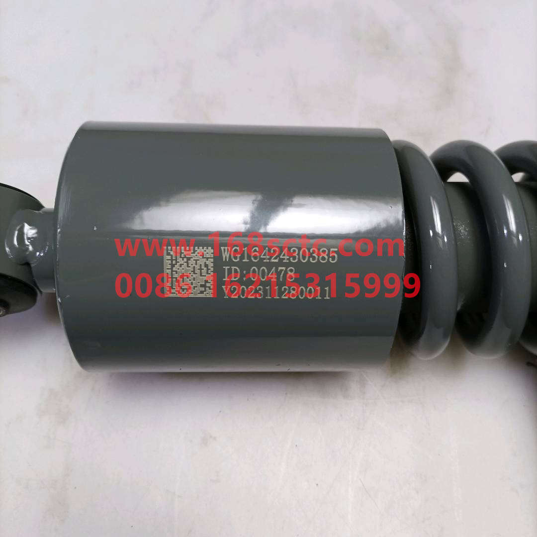 WG1642430385-SINOTRUK HOWO-cab shock absorberforwardadjustable-HaoWo2011Kuan
