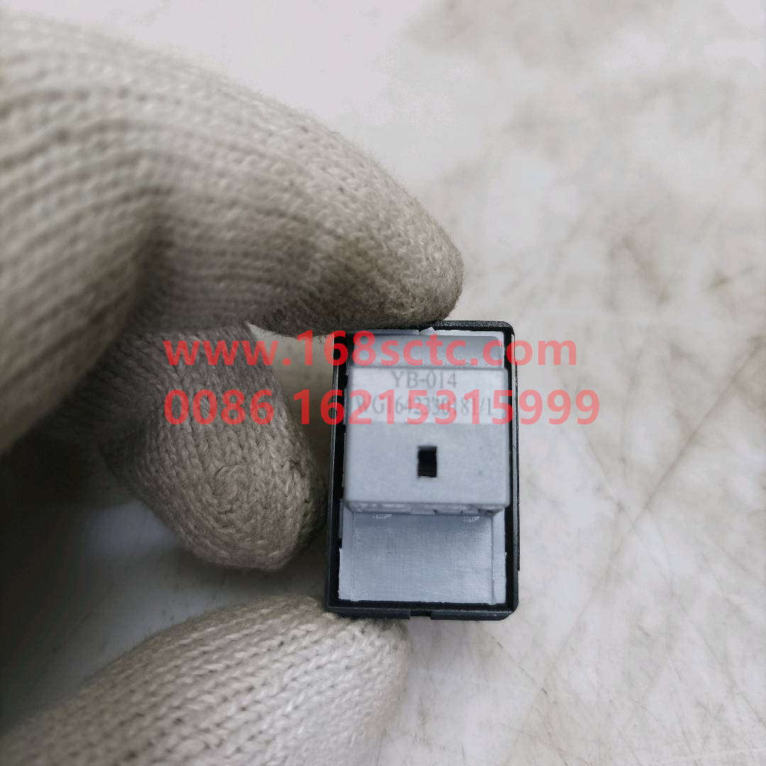 WG1642330181-SINOTRUK HOWO-Control switch (electric window regulator switch)-HaoWo2010Kuan