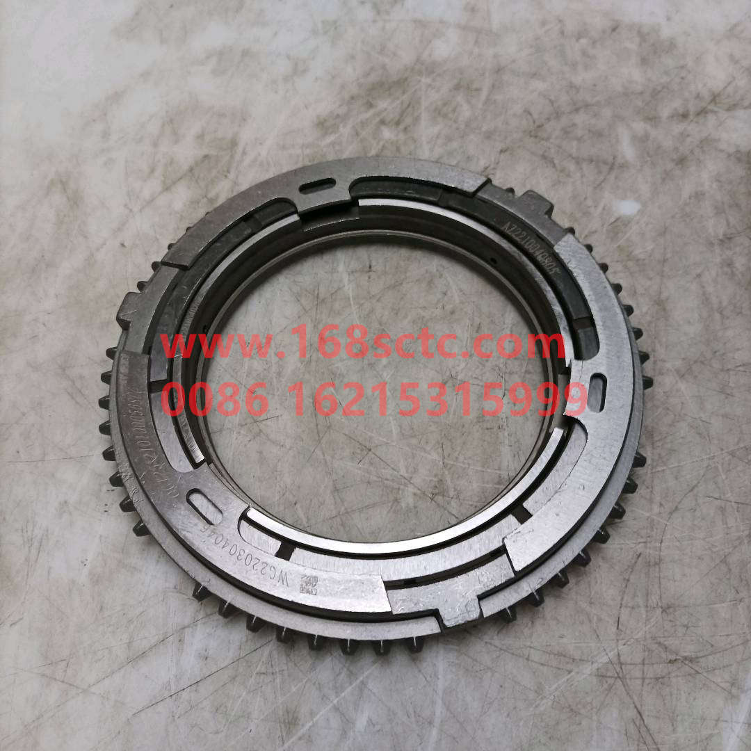 WG2203040461-SINOTRUK HOWO-1st and 2nd gear synchronous ring assembly-ZhongQiBianSuXiangHW19710