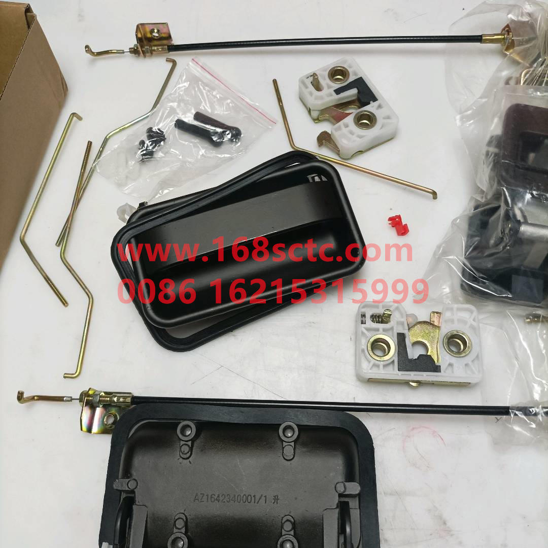 WG1642341001-SINOTRUK HOWO-door lock assemblyLeft/right-HaoWo2013Kuan