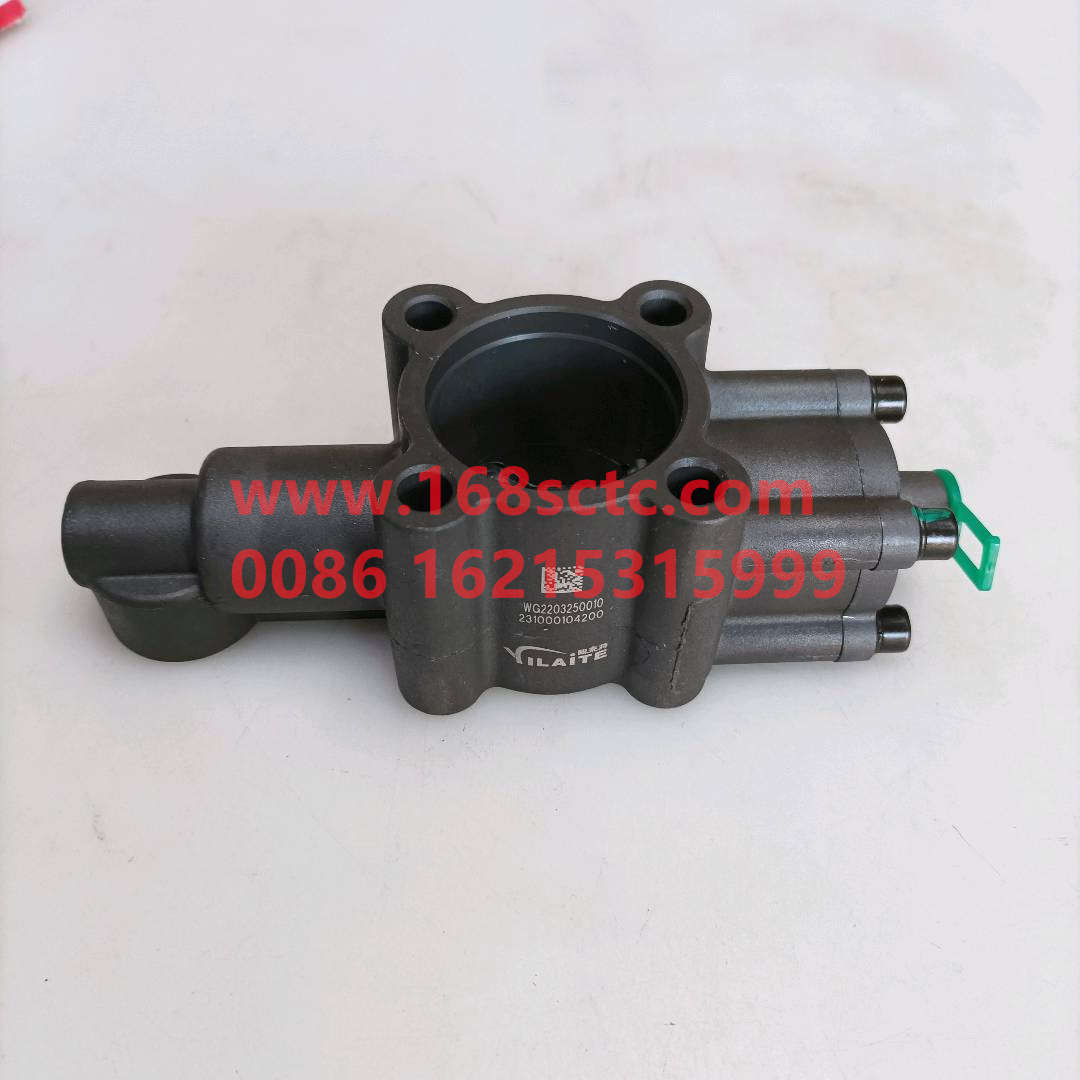 WG2203250010-SINOTRUK HOWO-Air control lock valve assembly-HaoWo2013Kuan