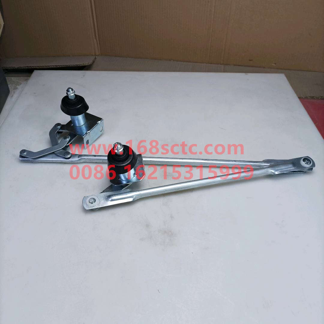 WG1642740009-SINOTRUK HOWO-Wiper linkage rod and support assembly-HaoWo2007Kuan