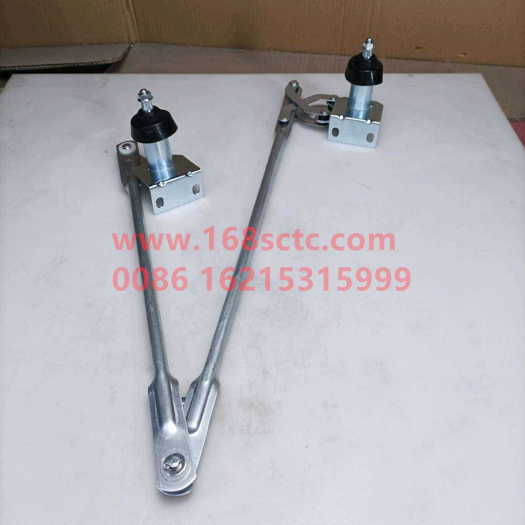 WG1642740009-SINOTRUK HOWO-Wiper linkage rod and support assembly-HaoWo2007Kuan