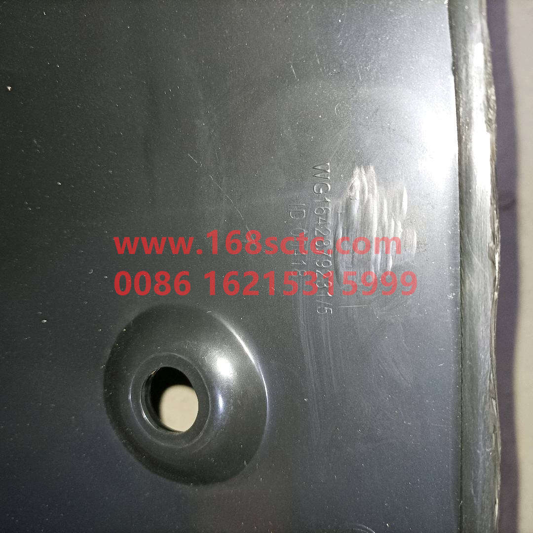 WG1642870231-SINOTRUK HOWO-sun visorwiden-HaoWo2013Kuan