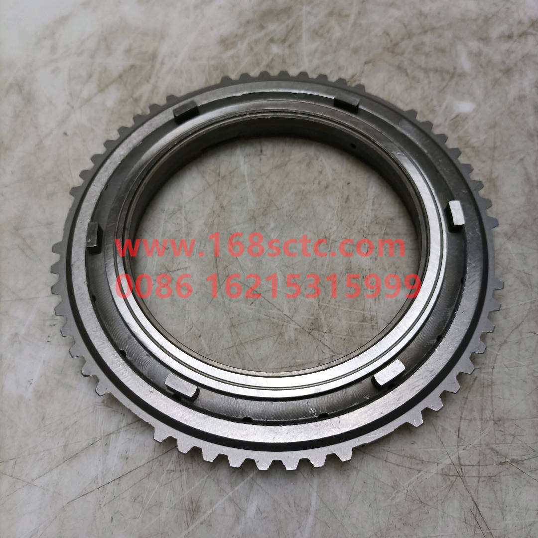 WG2203040461-SINOTRUK HOWO-1st and 2nd gear synchronous ring assembly-ZhongQiBianSuXiangHW19710