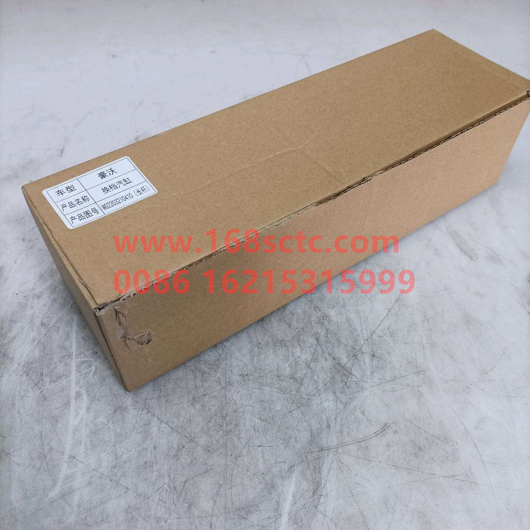 WG2203210410