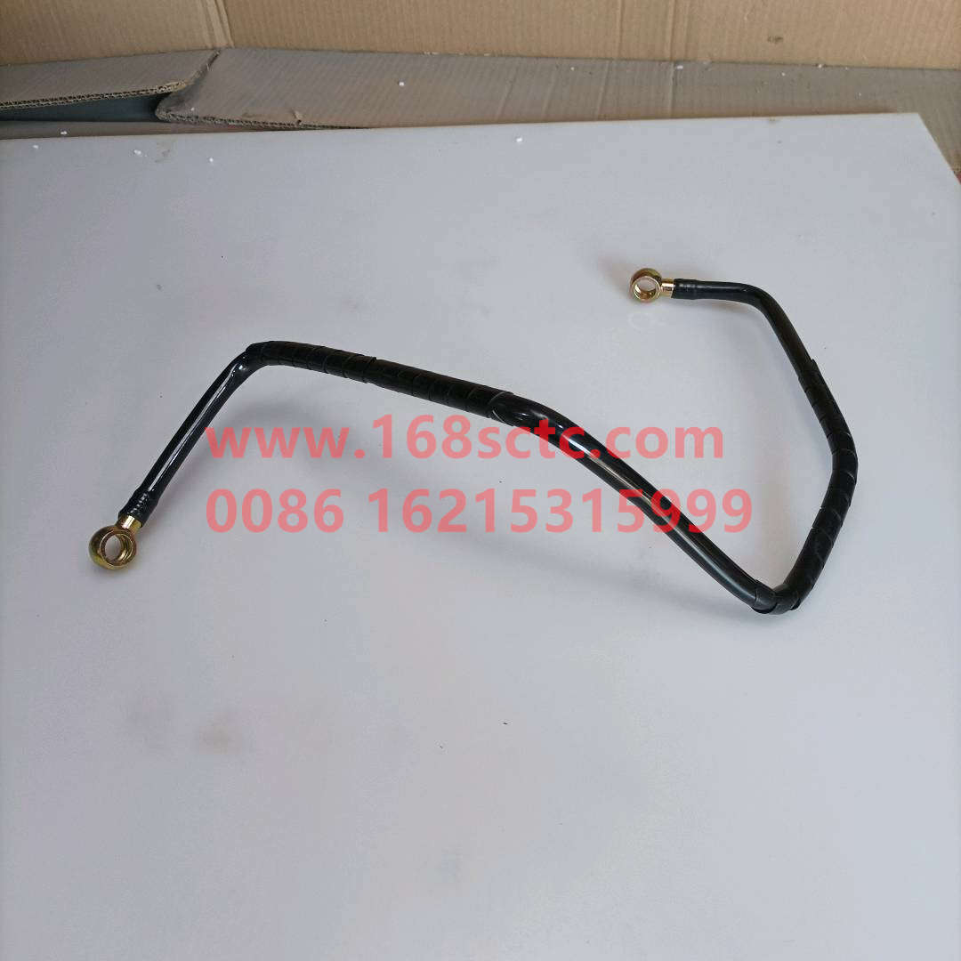 WG2203250019-SINOTRUK HOWO-Range file forming hose assemblyhigh gear-ZhongQiBianSuXiangHW15710C