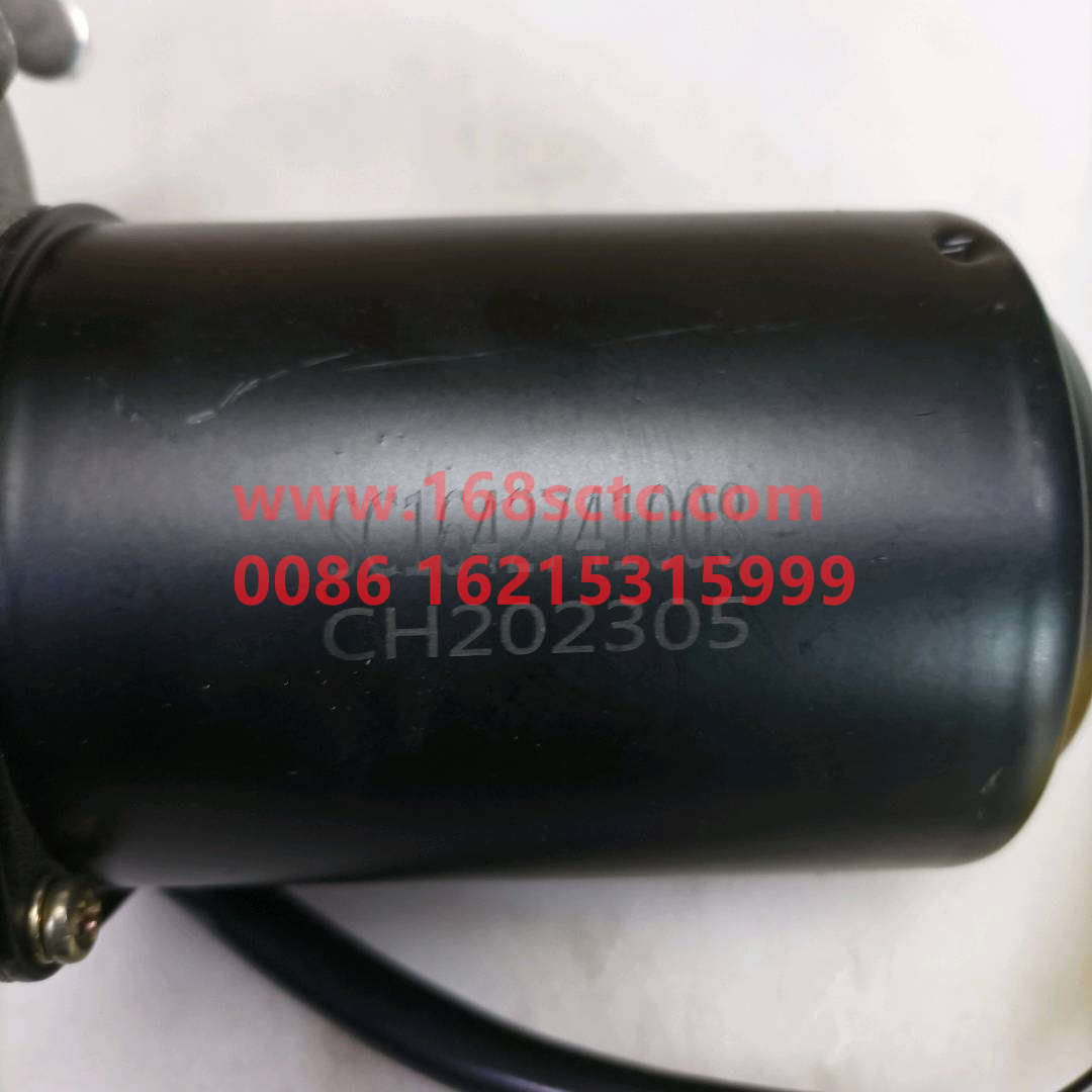 WG1642741008-SINOTRUK HOWO-wiper motor assemblyWith mounting plate red plug-HaoWo2008Kuan