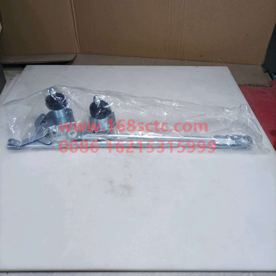 WG1642740009-SINOTRUK HOWO-Wiper linkage rod and support assembly-HaoWo2007Kuan