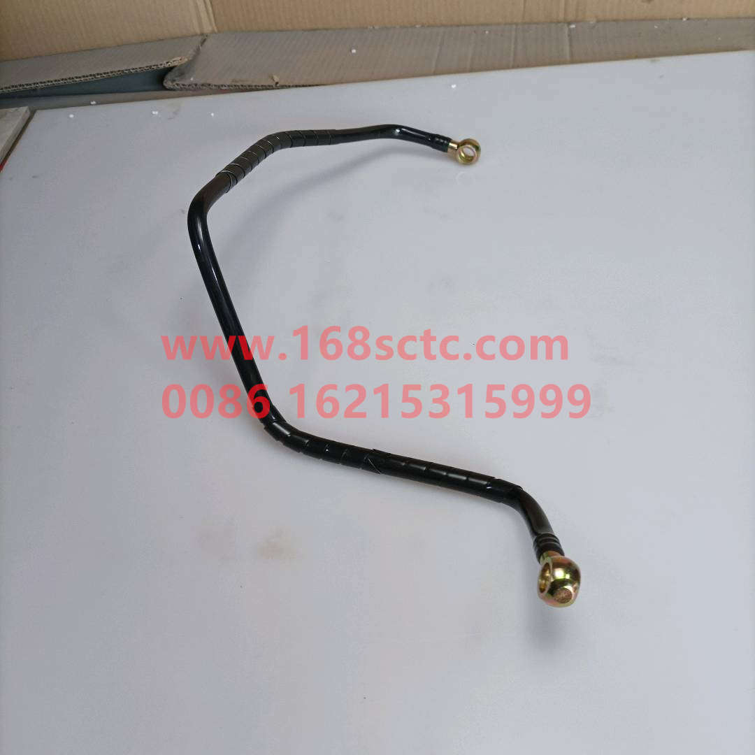 WG2203250018-SINOTRUK HOWO-Range file forming hose assemblylow gear-ZhongQiBianSuXiangHW15710C