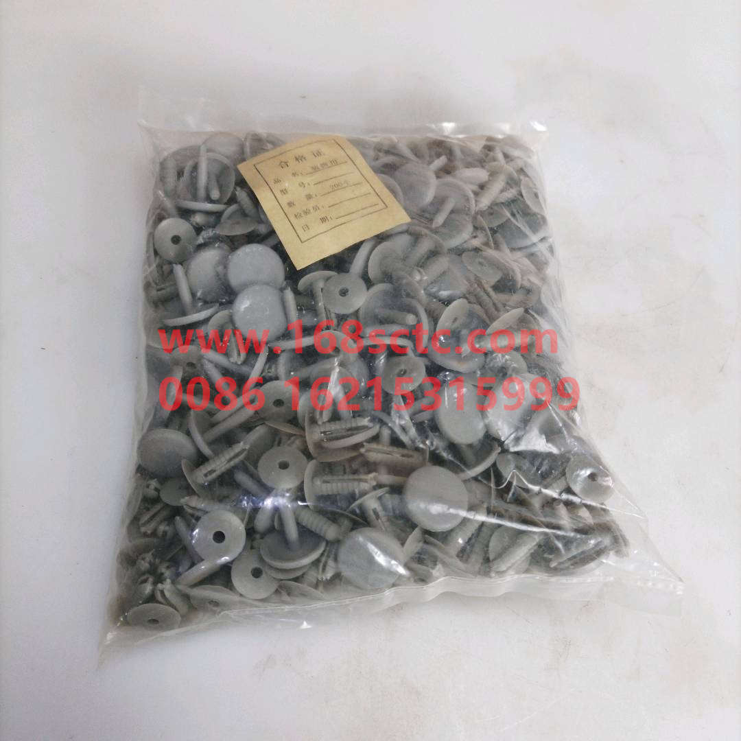 WG1642930006