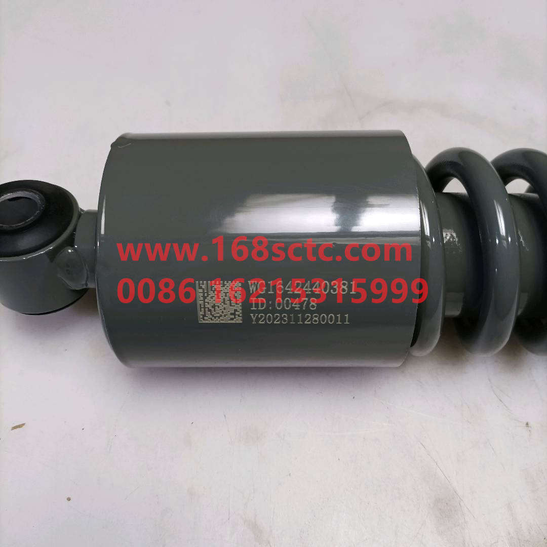 WG1642440381-SINOTRUK HOWO-cab shock absorberback-HaoWo2009Kuan