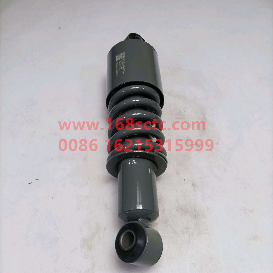 WG1642440381-SINOTRUK HOWO-cab shock absorberback-HaoWo2009Kuan