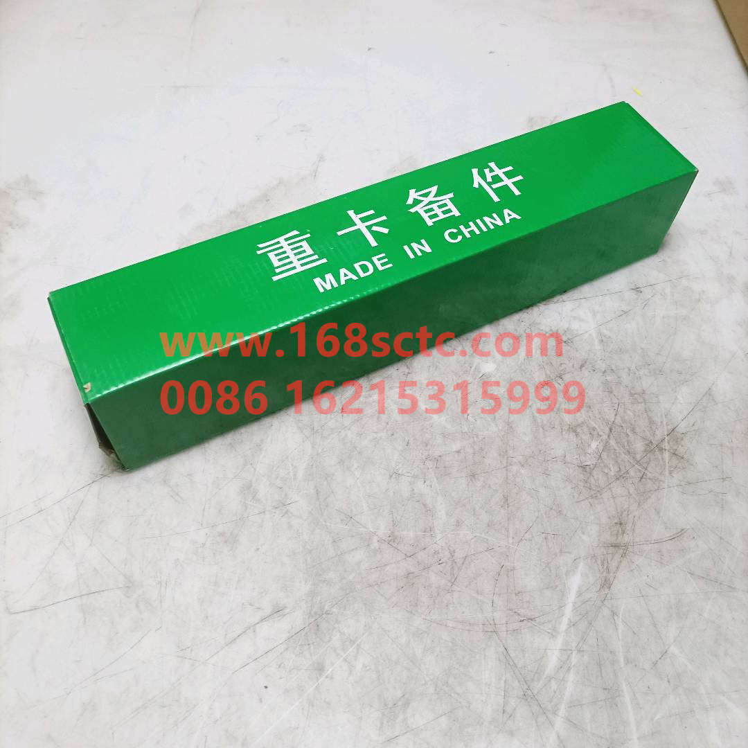 WG1642430282-SINOTRUK HOWO-cab spring shock absorberforward-HaoWo2013Kuan