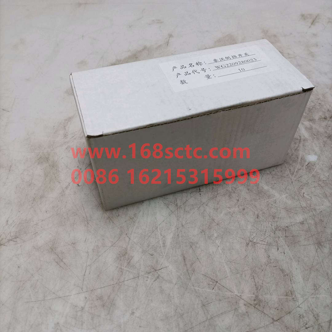 WG2209280023-SINOTRUK HOWO-reverse pressure switch DINconnector-ZhongQiBianSuXiangHW19712CL