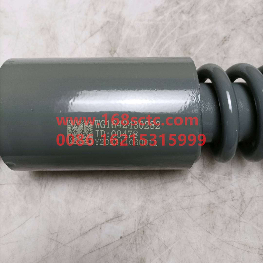 WG1642430282-SINOTRUK HOWO-cab spring shock absorberforward-HaoWo2013Kuan