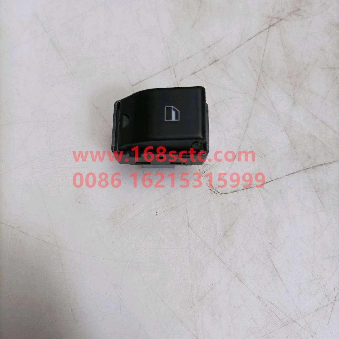 WG1642330181-SINOTRUK HOWO-Control switch (electric window regulator switch)-HaoWo2010Kuan