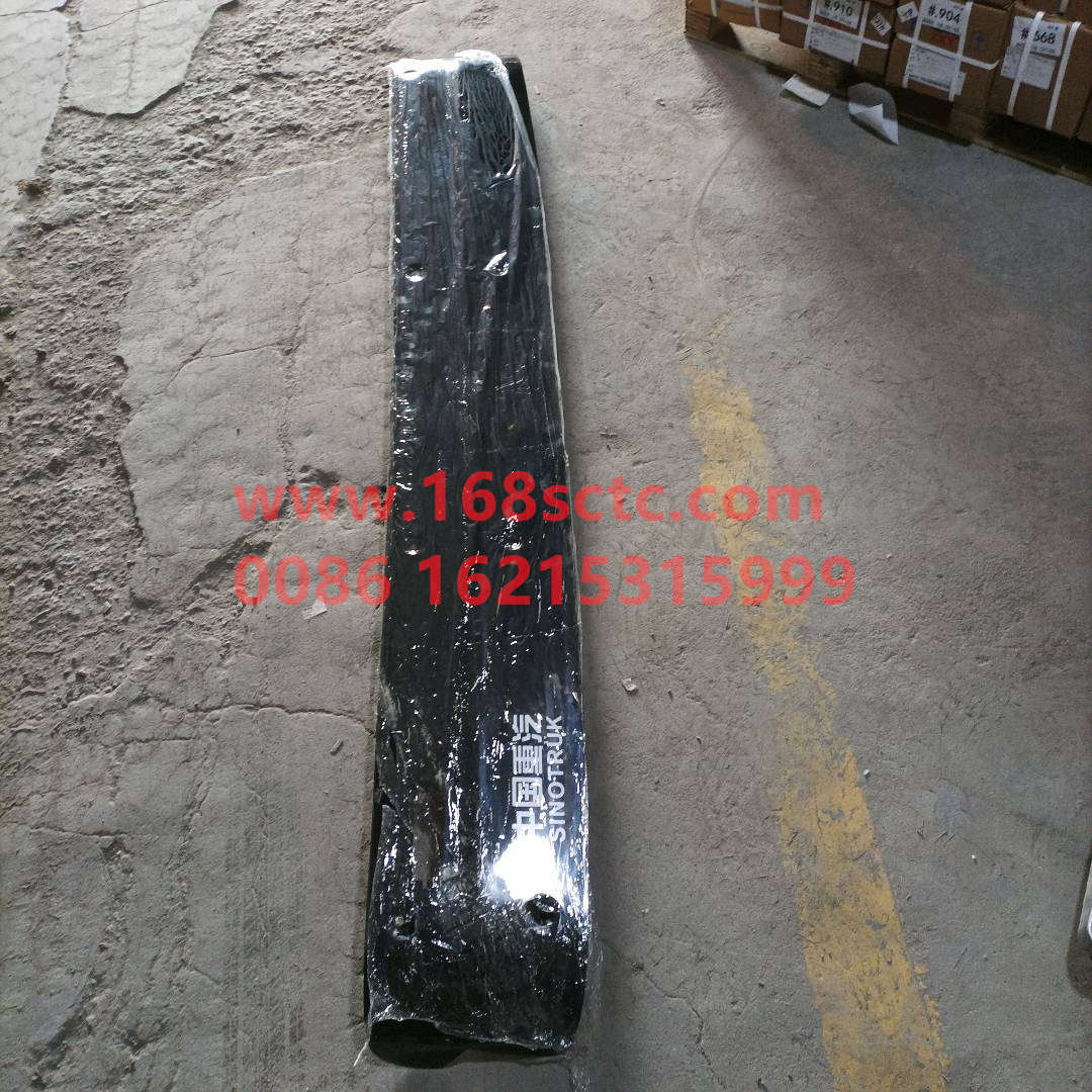 WG1642870231-SINOTRUK HOWO-sun visorwiden-HaoWo2013Kuan
