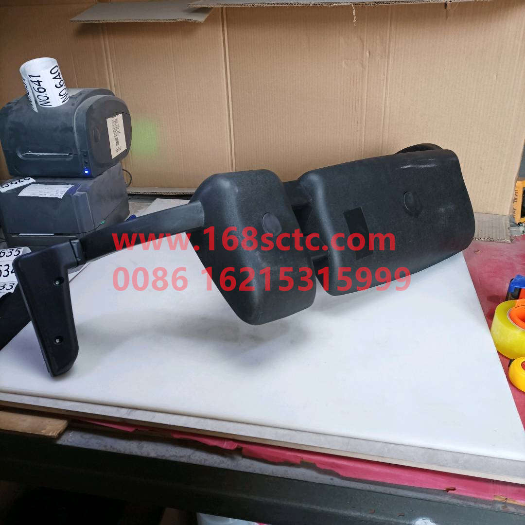 WG1642770001-SINOTRUK HOWO-rearview mirror assemblyLeftluxury-HaoWo2013Kuan