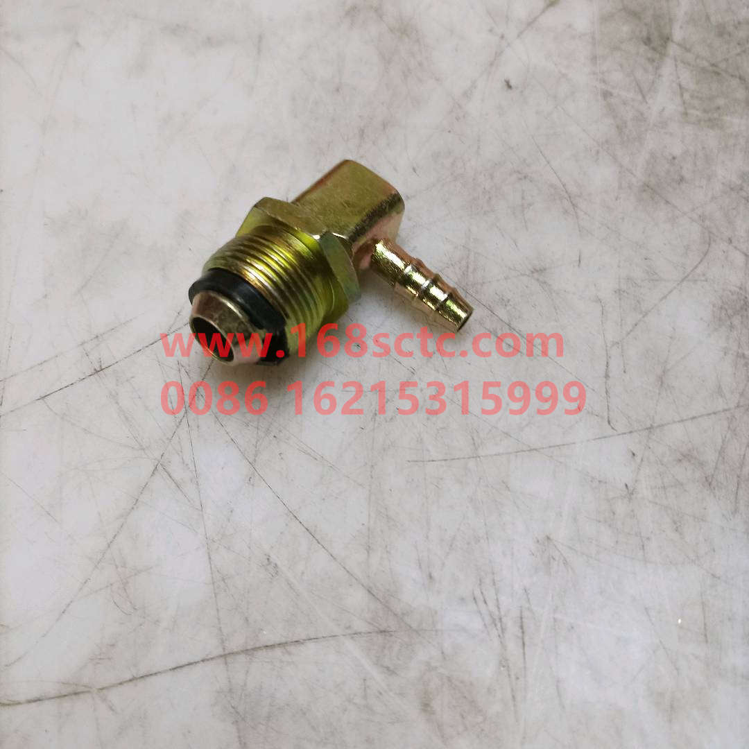 WG9000361104-SINOTRUK HOWO-Straight connector body (NG12/NW6)-HaoHanJ7B