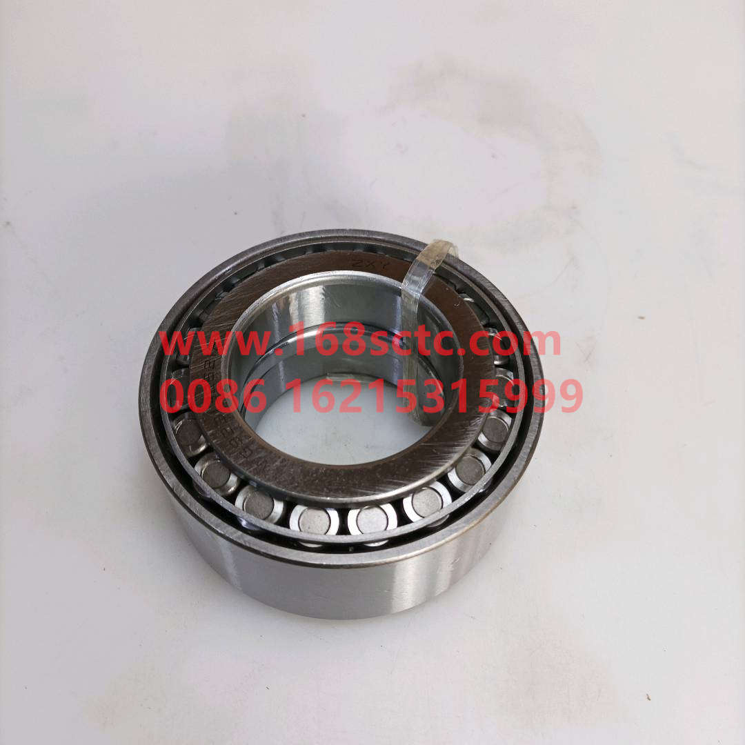 WG9231326212-SINOTRUK HOWO-Double row tapered roller bearing 350212X2/C9 (through shaft bearing)-ZhongQiZhongQiaoST16