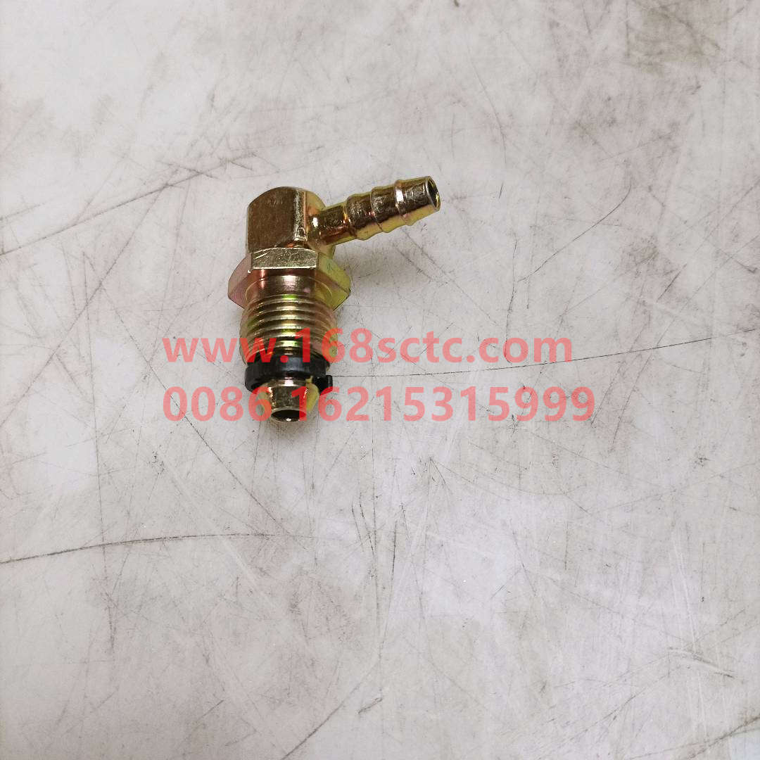 WG9000361201-SINOTRUK HOWO-right angle connector bodyNG8/NG6-HaoHanJ7B
