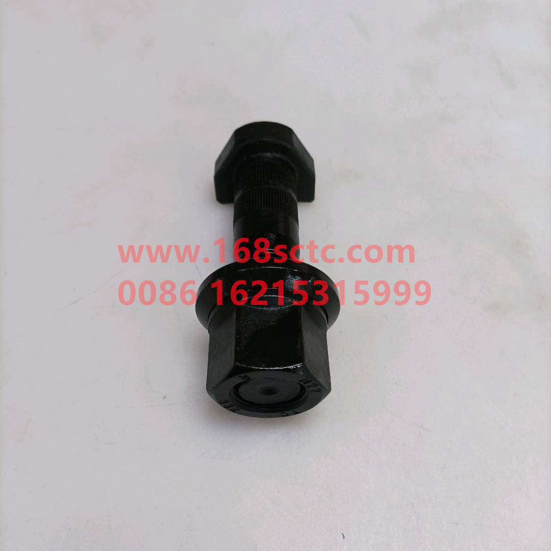 WG9100410104-SINOTRUK HOWO-front wheel boltswith nut M23x88(Steyr)-ZhongQiQianQiaoHR9