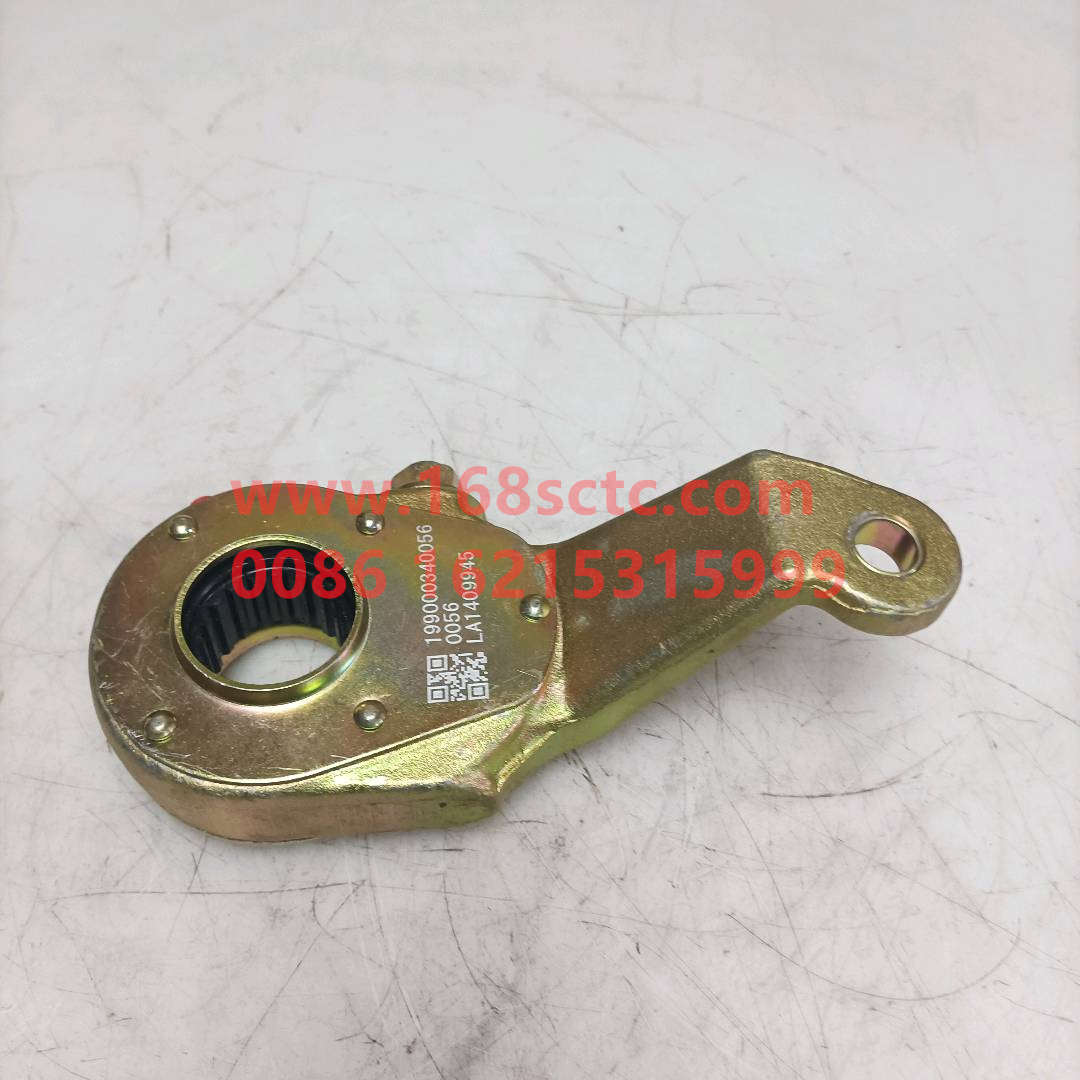 WG9100340056-SINOTRUK HOWO-brake adjustment armbackLeft 19toothforged steellock sleeve-ZhongQiZhongQiaoAC16