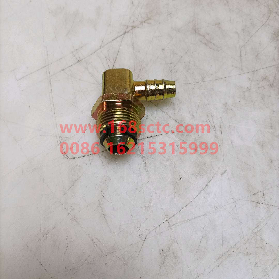 WG9000361204-SINOTRUK HOWO-Right angle connector body (NG12/NW9)-ShanDeKaC7H