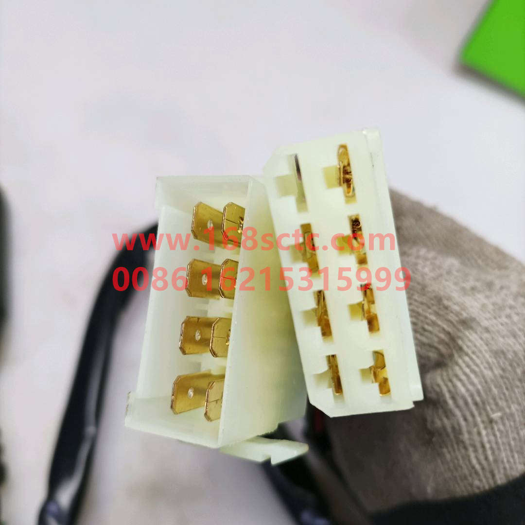 WG9130583017-SINOTRUK HOWO-Combination Switch SWSaiju color box packaging-SiTaiErWang2008Kuan