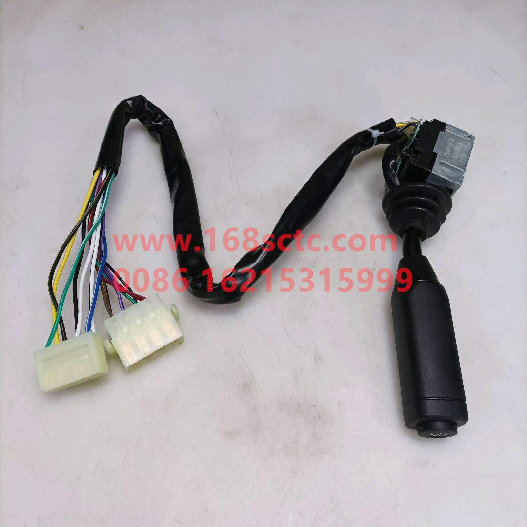 WG9130583017-SINOTRUK HOWO-Combination Switch SWSaiju color box packaging-SiTaiErWang2008Kuan