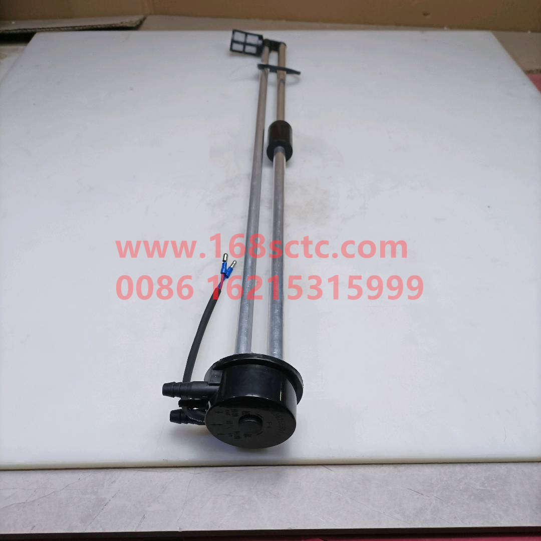 WG9625550131-OTHERS-fuel sensor 380L Φ12x1.5Environmental friendly-XinHuangHe2011Kuan
