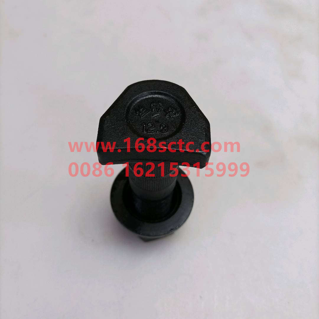 WG9100410104-SINOTRUK HOWO-front wheel boltswith nut M23x88(Steyr)-ZhongQiQianQiaoHR9