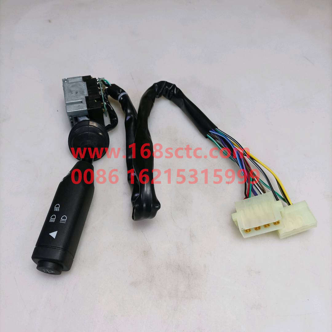 WG9130583017-SINOTRUK HOWO-Combination Switch SWSaiju color box packaging-SiTaiErWang2008Kuan