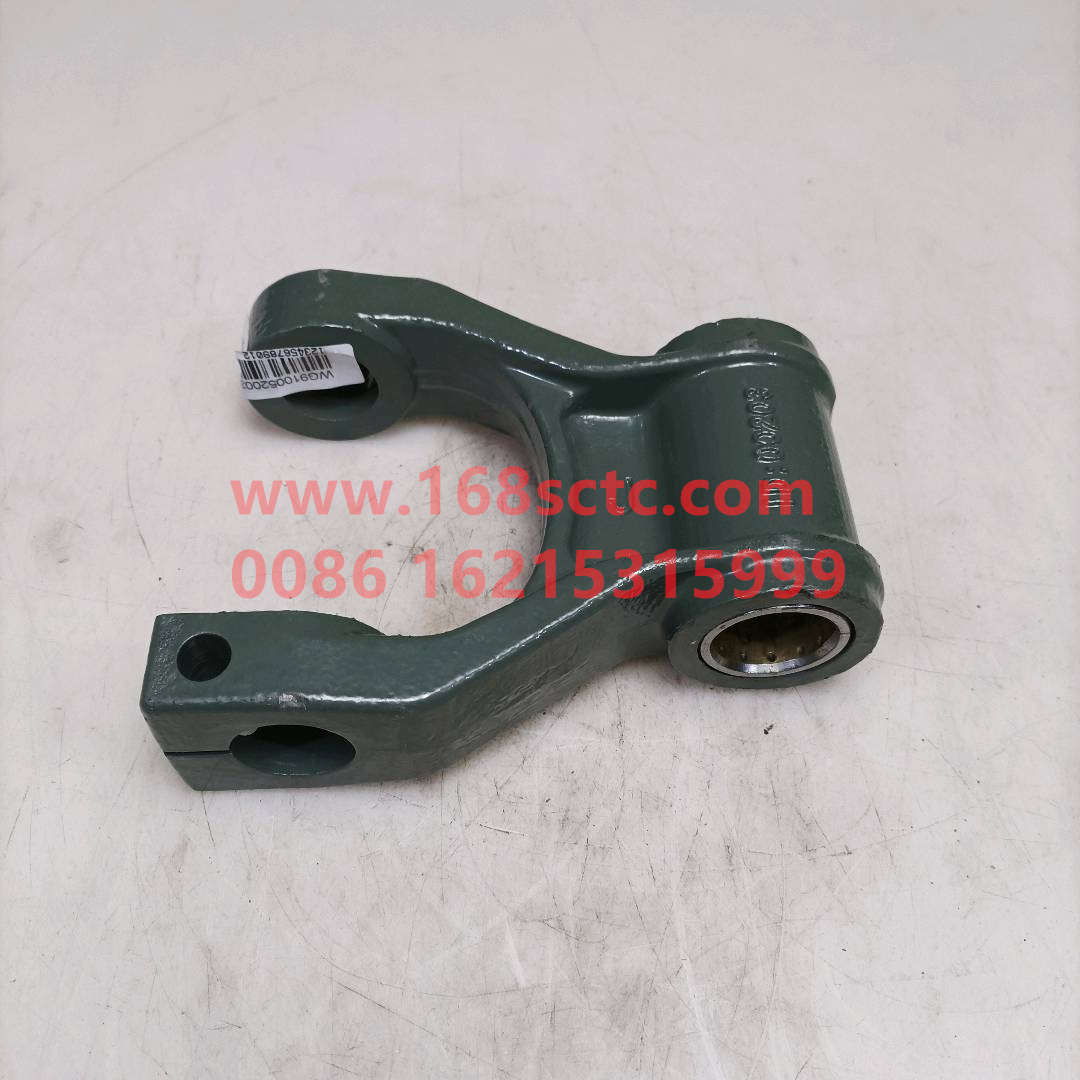 WG9100520034-SINOTRUK HOWO-Front steel plate lug-HaoWo2013Kuan