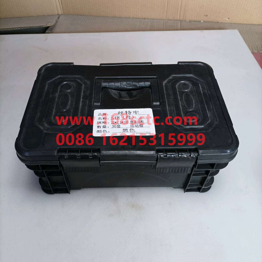 WG9100410104-SINOTRUK HOWO-front wheel boltswith nut M23x88(Steyr)-ZhongQiQianQiaoHR9