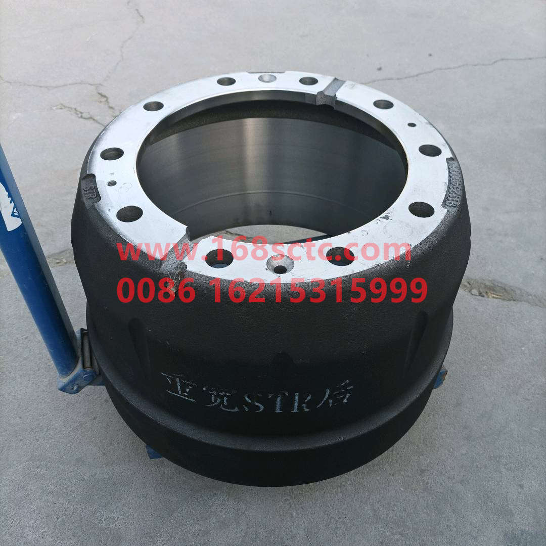 WG9112340006-SINOTRUK HOWO-rear brake hub STRWaggravate 62KG-ZhongQiZhongQiaoST13
