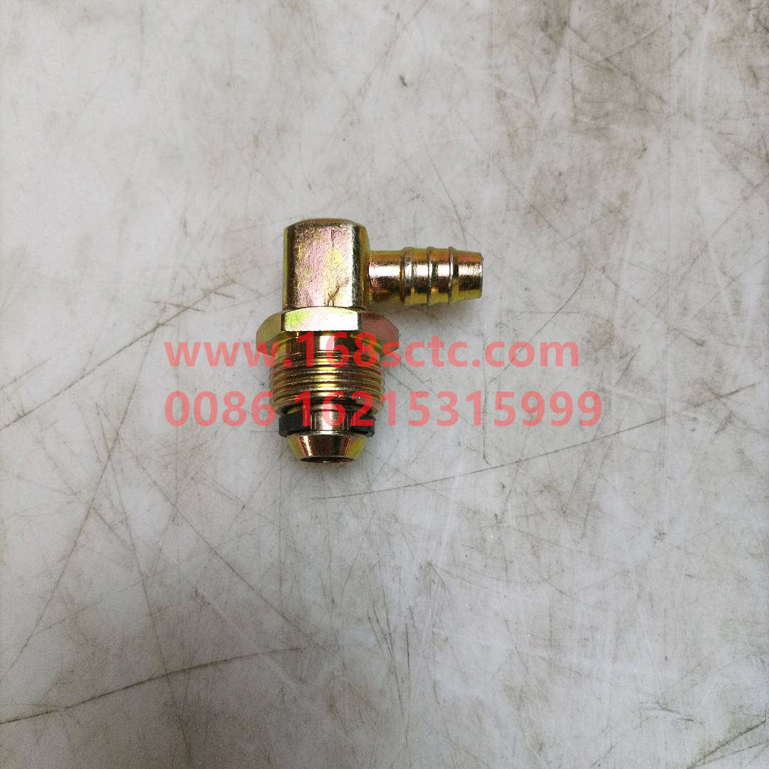 WG9000361204-SINOTRUK HOWO-Right angle connector body (NG12/NW9)-ShanDeKaC7H