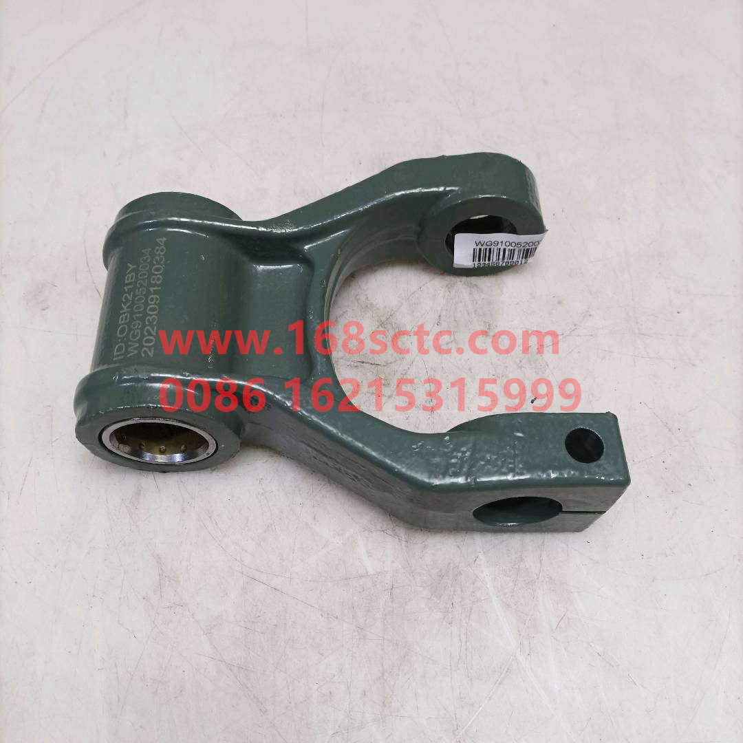 WG9100520034-SINOTRUK HOWO-Front steel plate lug-HaoWo2013Kuan