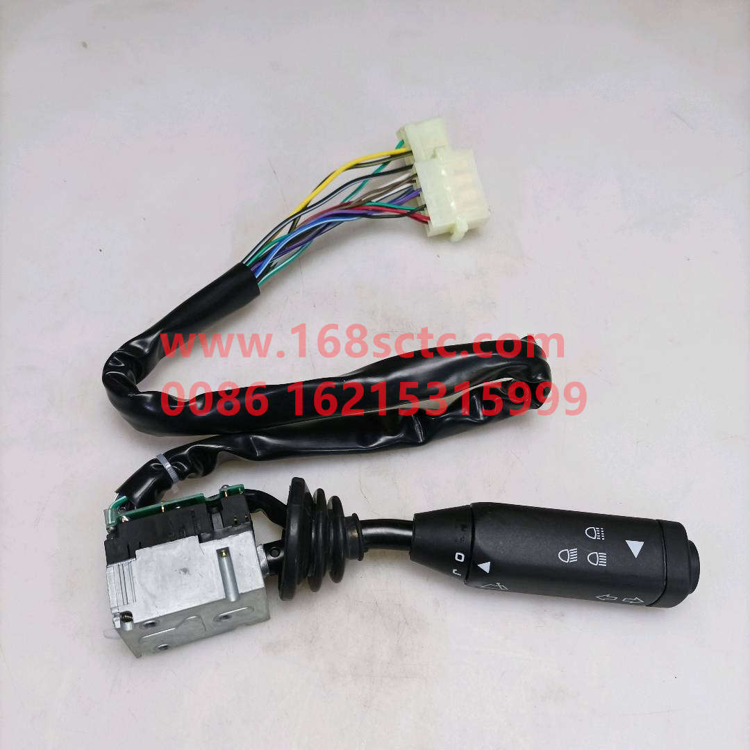 WG9130583017-SINOTRUK HOWO-Combination Switch SWSaiju color box packaging-SiTaiErWang2008Kuan