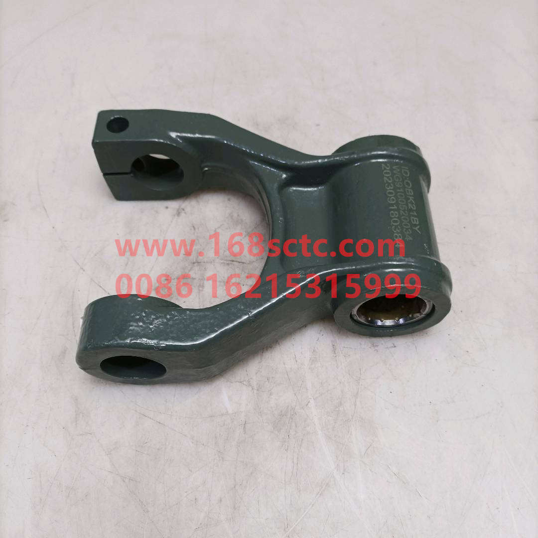 WG9100520034-SINOTRUK HOWO-Front steel plate lug-HaoWo2013Kuan