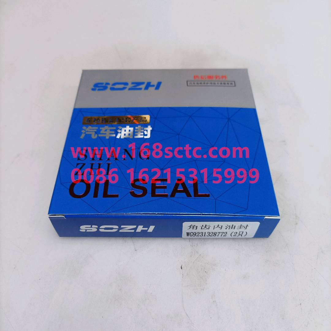 WG9231328772-SINOTRUK HOWO-Oil seal 85x105x8 outside-ZhongQiZhongQiaoHC16