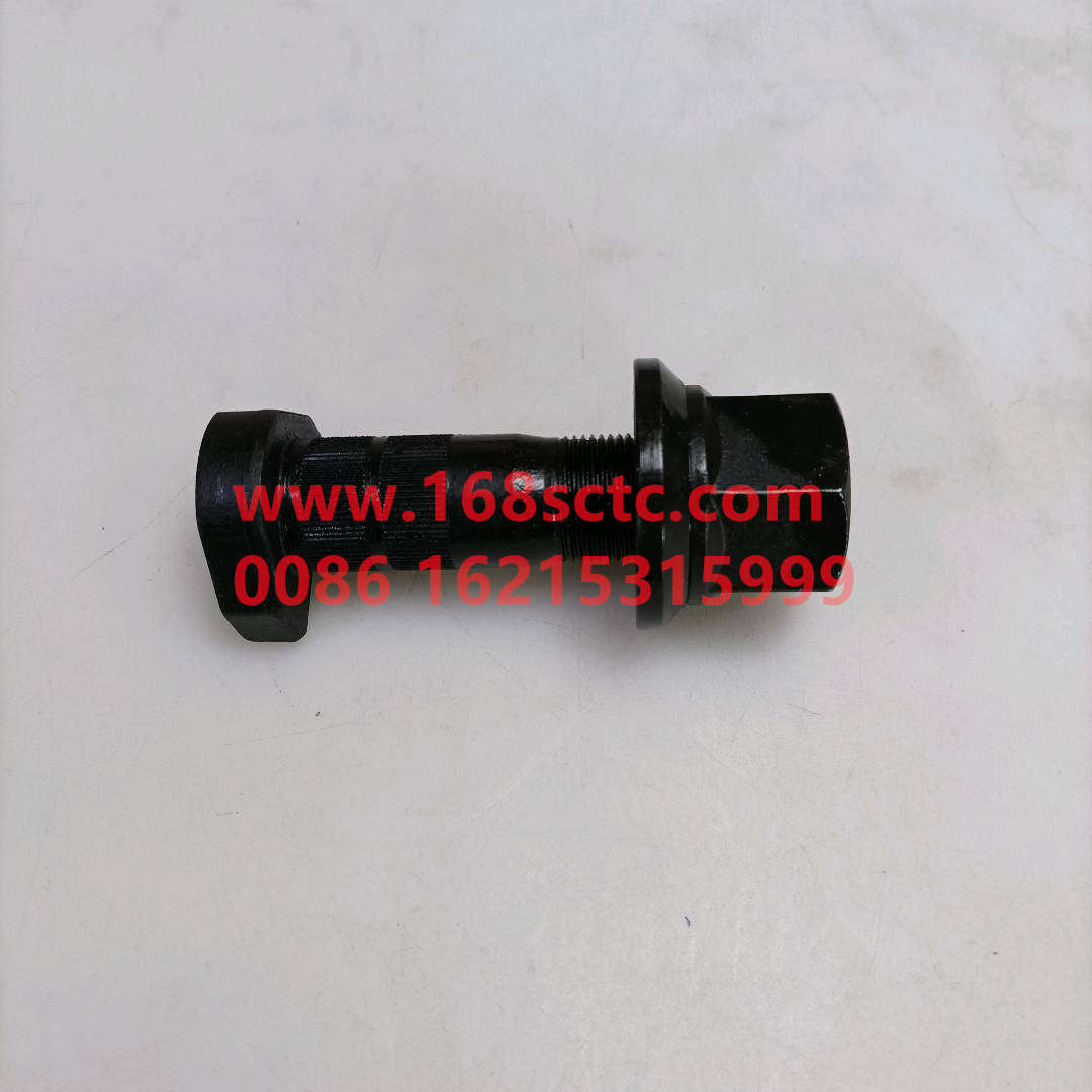 WG9100410104-SINOTRUK HOWO-front wheel boltswith nut M23x88(Steyr)-ZhongQiQianQiaoHR9