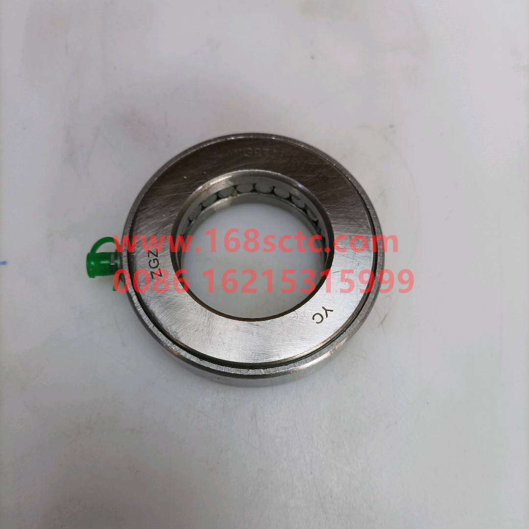 WG9700410049-SINOTRUK HOWO-Thrust roller bearing 917/47ZSV-1 (steering pressure bearing)-ZhongQiQianQiaoHF7