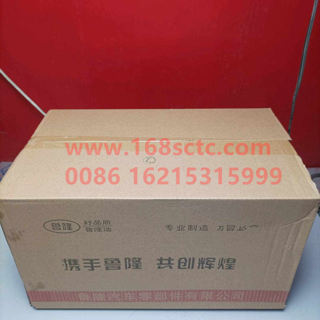 WG9716720001-SINOTRUK HOWO-Headlightleft (right car)-HaoWo2012Kuan