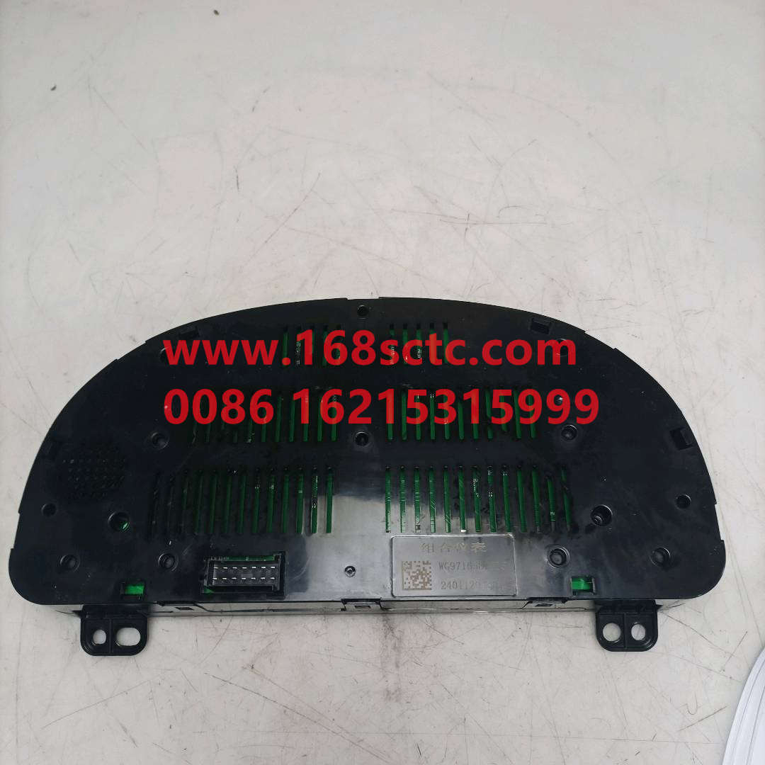 WG9716580025-SINOTRUK HOWO-Instrument cluster CMIC(fuel)-HaoWo2012Kuan
