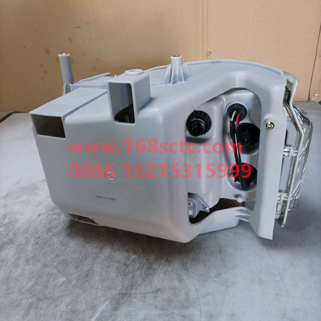 WG9716720002-SINOTRUK HOWO-HeadlightRight (RH car)-HaoWo2012Kuan