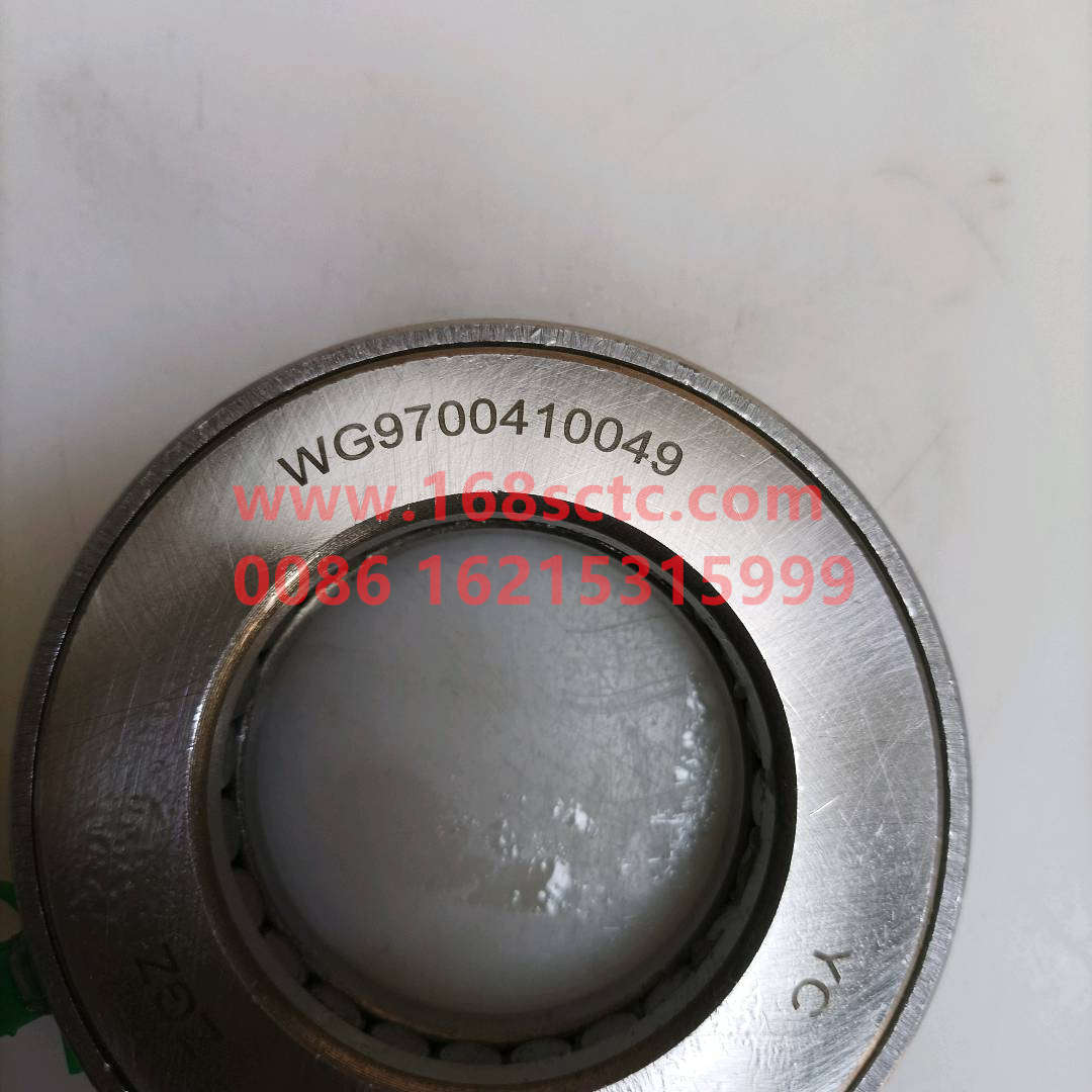 WG9700410049-SINOTRUK HOWO-Thrust roller bearing 917/47ZSV-1 (steering pressure bearing)-ZhongQiQianQiaoHF7