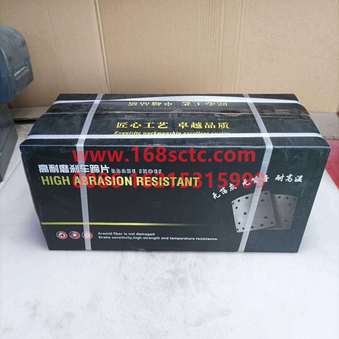 WG92313420681